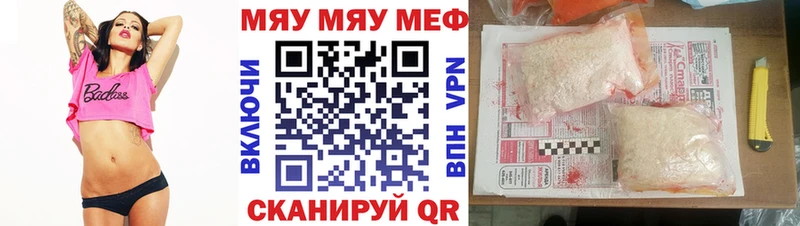 Виды наркотиков купить Красный Сулин МАРИХУАНА  АМФЕТАМИН  Мефедрон  Cocaine 