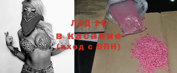 бутик Абинск