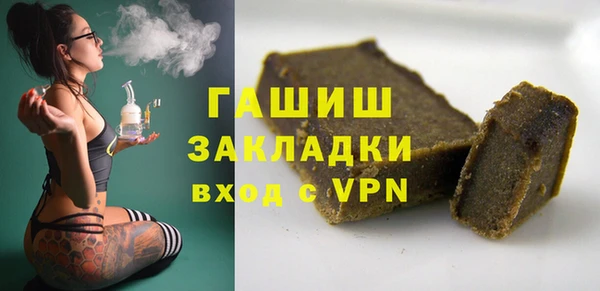 крисы Алзамай