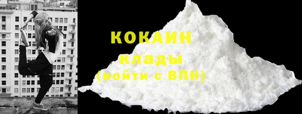 2c-b Абаза