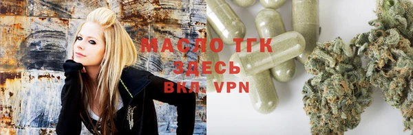 2c-b Абаза