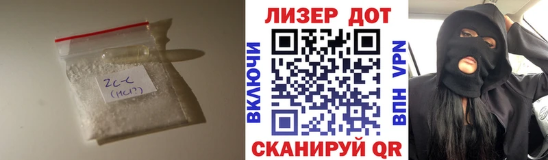 LSD-25 экстази кислота  Красный Сулин 